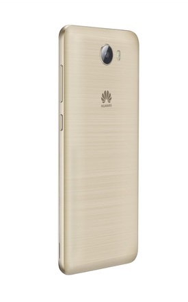 Mobilní telefon Huawei Y5 II Dual Sim - Gold (9)
