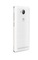 Mobilní telefon Huawei Y3 II DualSIM White (3)