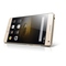 Mobilní telefon Lenovo Vibe P1 PRO GOLD (5)