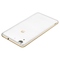 Mobilní telefon Huawei Y6 II Dual Sim - White (4)