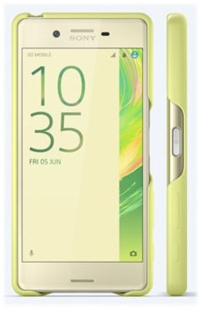 Kryt na mobil Sony SBC22 Style Back Cover Xperia X, Lime Gold