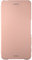 Pouzdro na mobil Sony SCR58 Style Cover Flip Xperia X Perfor., Rose (2)