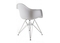 Designová židle G21 Designová židle Decore White (1)