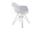 Designová židle G21 Designová židle Decore White (4)