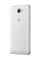 Mobilní telefon Huawei Y6 II Compact Dual Sim - White (3)