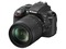 Digitální zrcadlovka Nikon D3400 + 18-105 VR (1)
