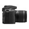 Digitální zrcadlovka Nikon D3400 + 18-105 VR (4)
