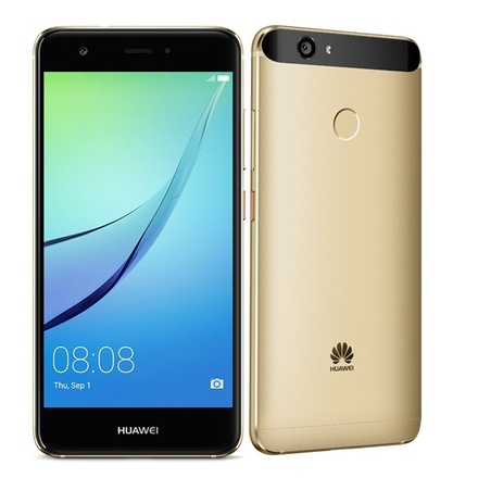 Mobilní telefon Huawei Nova Dual Sim - Prestige Gold