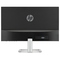LED monitor HP 24es 23,8 Full HD IPS 7ms HDMI (2)