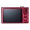 Kompaktní fotoaparát Canon PowerShot SX620 HS, červený (1)