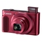 Kompaktní fotoaparát Canon PowerShot SX620 HS, červený (2)