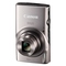 Kompaktní fotoaparát Canon IXUS 285 HS, stříbrný (3)