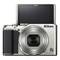 Kompaktní fotoaparát Nikon Coolpix A900 Silver (2)