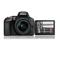 Digitální zrcadlovka Nikon D5600 + 18-55 AF-P VR KIT (3)