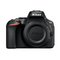 Digitální zrcadlovka Nikon D5600 + 18-140 VR (1)