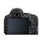 Digitální zrcadlovka Nikon D5600 + 18-140 VR (3)